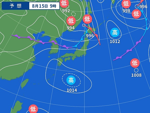 8月14日(金) 今日の一言コメント