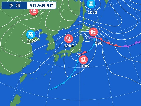 9月25日（金）今日の一言コメント