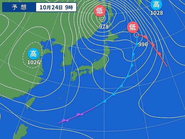 10月23日（金）今日の一言コメント