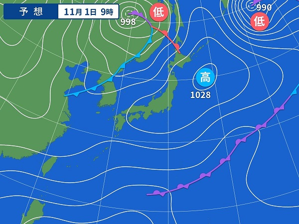 10月31日（土）秋の釣り大会第1日目暫定結果です。