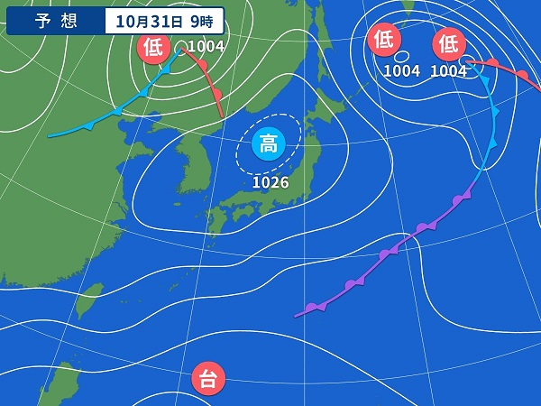 10月30日（金）今日の一言コメント