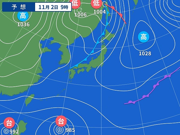 11月1日（日）秋の釣り大会第2日目暫定結果です。