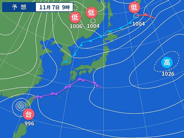 11月6日（金）今日の一言コメント