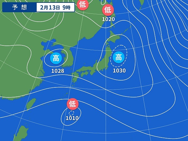 2月12日（金）今日の一言コメント