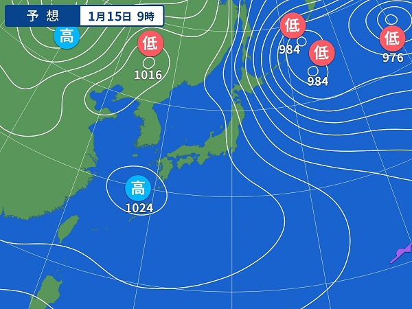 1月14日（金）今日の一言コメント