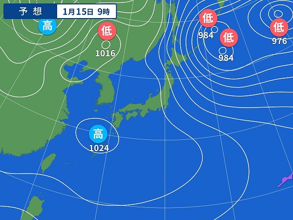 1月14日（金）今日の一言コメント