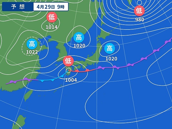 4月28日（木）今日の一言コメント