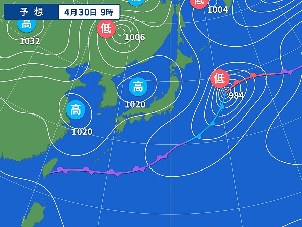 4月29日（金）春の釣り大会第1日目暫定結果です。