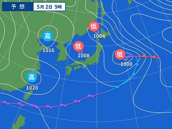 5月1日（日）春の釣り大会第3日目暫定結果です。