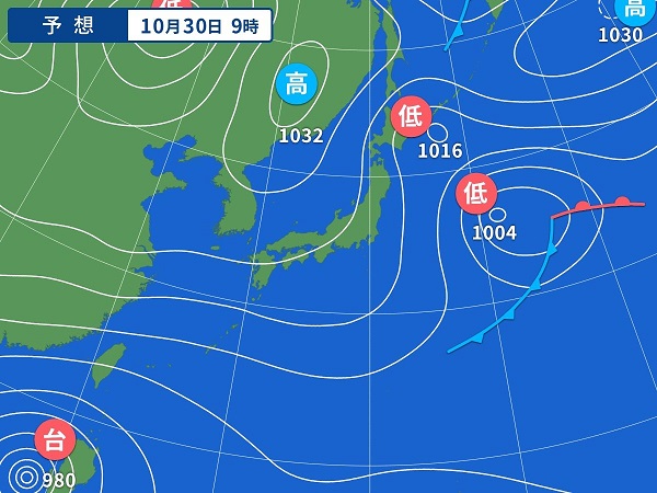 10月29日（土）秋の釣り大会第1日目暫定結果です。