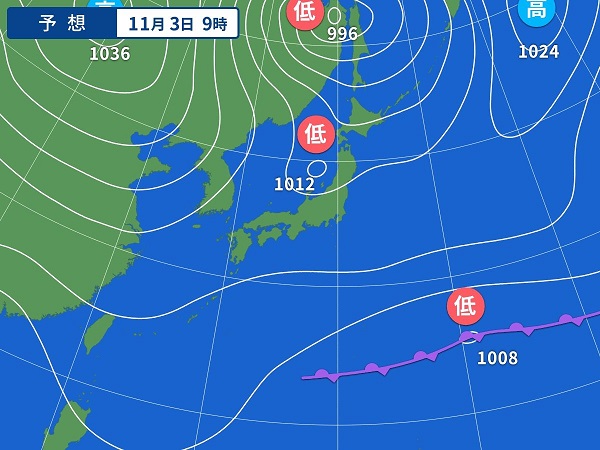 11月2日（水）秋の釣り大会第4日目暫定結果です。