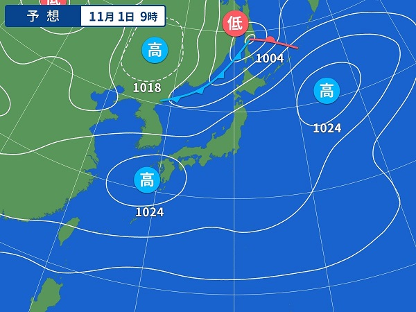 10月30日（月）秋の釣り大会第3日目暫定結果です。