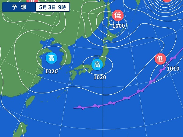 5月2日（木）春の釣り大会第6日目暫定結果です。