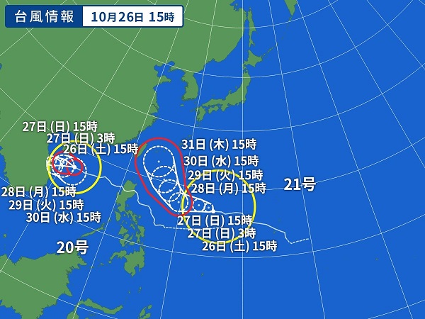 10月26日（土）秋の釣り大会第1日目暫定結果です。