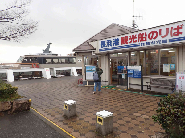 12月27日（金）今日の一言コメント