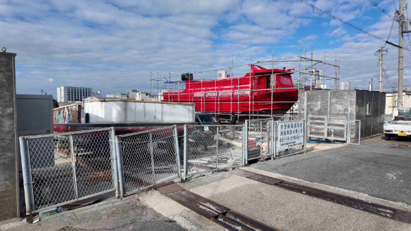 2月6日（金）今日の一言コメント