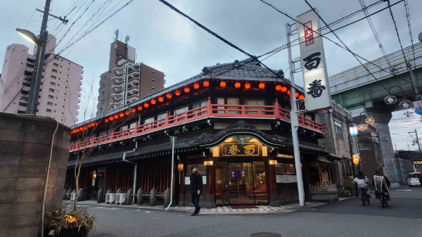 3月6日（金）今日の一言コメント