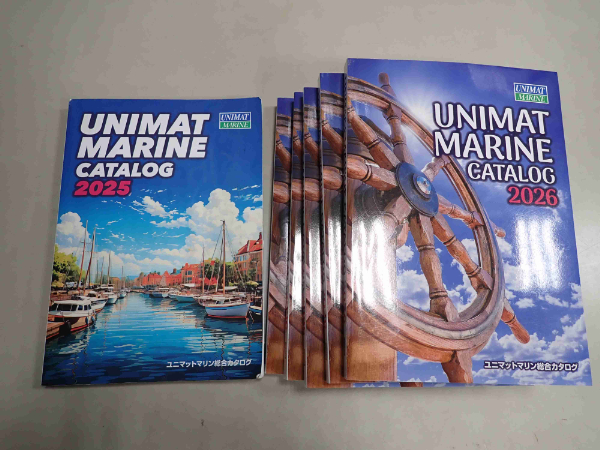 3月27日（金）今日の一言コメント