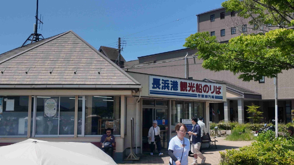 5月22日（金）今日の一言コメント